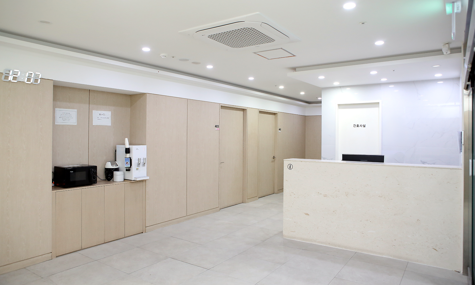 입원실 로비